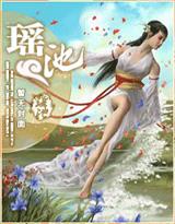 渔港春夜相似小说